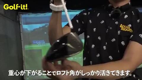 楽天市場】LITE -ライト- バランスアップテープ 20 【G-136