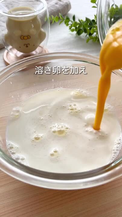 楽天市場】【 正規品 】 グッドグラス ポムポムプリン ダブル