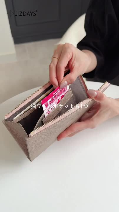 楽天市場】＼40%OFFクーポン／LIZDAYS 財布 レディース 長財布