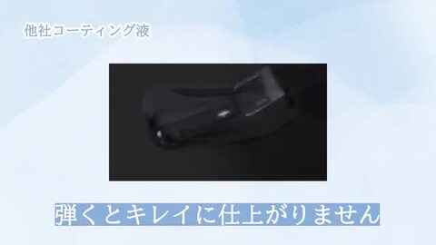楽天市場】【コーティング レジン 】作家のためのレジン UV-LED