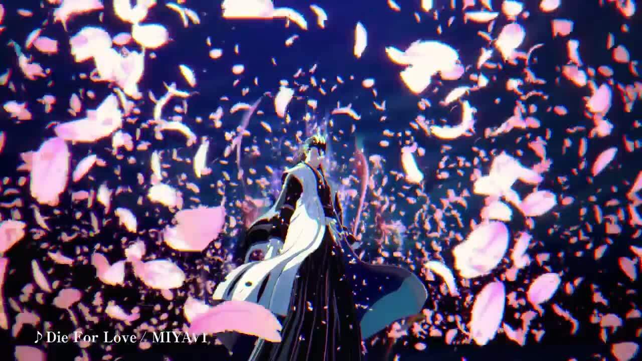 楽天ブックス: 【特典】BLEACH Rebirth of Souls PS4版(【早期