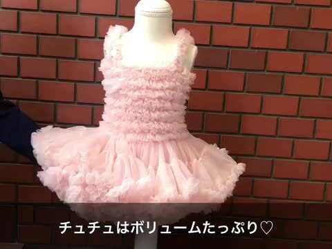 楽天市場】エクセレント 子供ドレス ベビードレス 全5色 80 90 楽天市場】エクセレント 子供ドレス ベビードレス 全5色 80 90