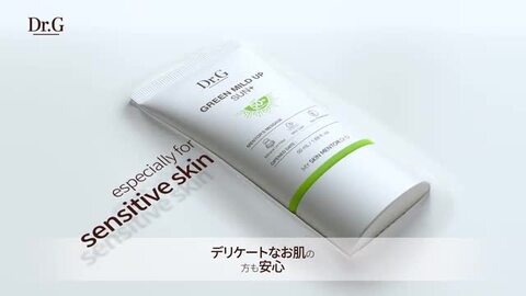 楽天市場】【Dr.G公式】グリーンマイルドアップサンプラス 35ml