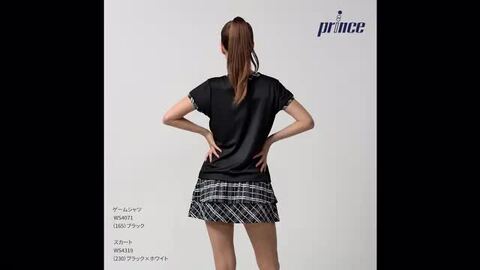 楽天市場】【10％OFFクーポン対象】『即日出荷』プリンス Prince