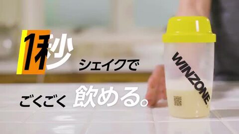楽天市場】【11日1時59分までポイント5倍！】【味が選べる 個