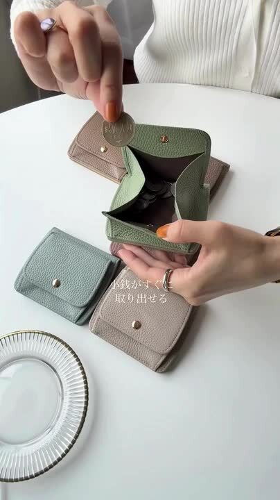 楽天市場】ミニ財布 レディース 二つ折り財布 本革 BOX型小銭