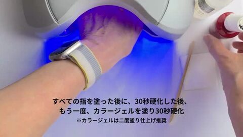 楽天市場】【OPI公式】ジェルネイル LED ライト (スターライト