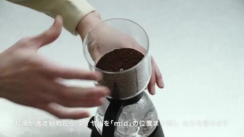 楽天市場】コーヒーサイフォン 360ml 3杯用 Electric Coffee Syphon