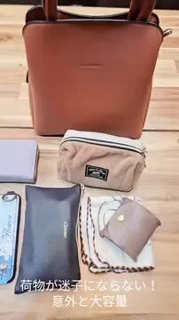 楽天市場】【最大500円オフクーポン】 ショルダーバッグ 斜