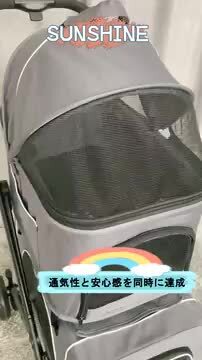 ペットカート k2 Amazon | アイリスオーヤマ 犬用カート ペットカート 4WAY