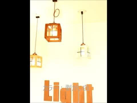 楽天市場】hom Houzestend small 木製 ペンダントライト 楽天市場】hom Houzestend small 木製 ペンダントライト