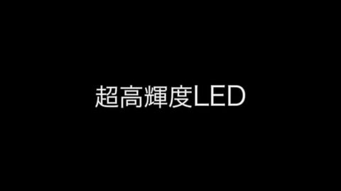 楽天市場】光る LED看板 マッサージ 吊り下げタイプ W68×H38cm