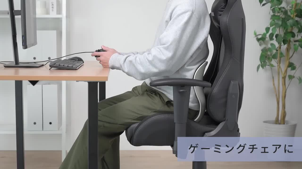 販売終了！寝るだけ簡単姿勢強制。 楽天市場】背筋矯正 姿勢矯正 猫背矯正 ベルト OHplus 美姿勢