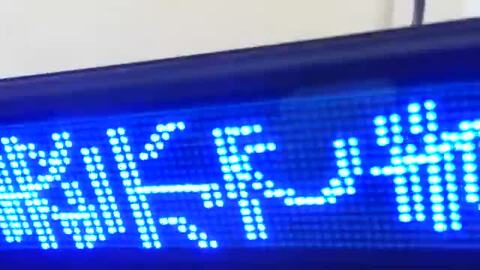 楽天市場】LEDボード128青BLACK （青LED 全角8文字 黒枠）表示器