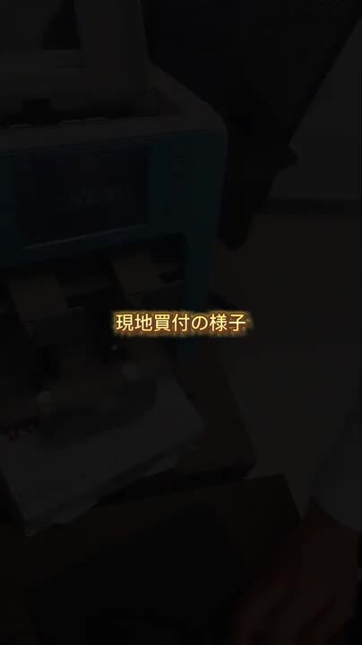 イラク25000ディナール 楽天市場】【保証書付】25,000 イラク ディナール イラク