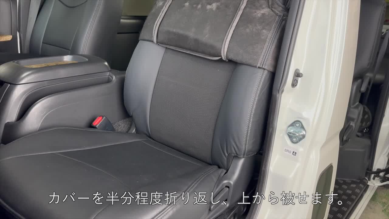 楽天市場】200系 ハイエース S-GL ダイヤカットデザイン シートカバー 