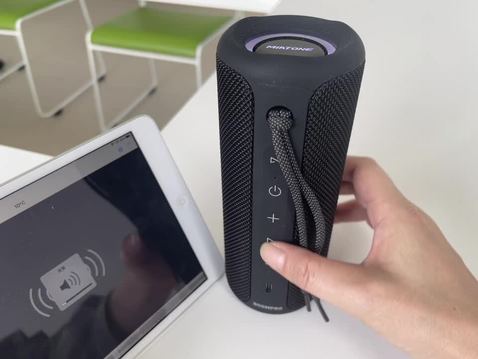 MIATONE BOOMPRO ブルーテゥース 単独 スピーカー 楽天市場】＼楽天