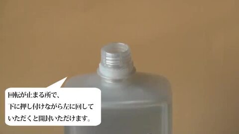 楽天市場】シャルティエアロマオイル1000ml 3本セット ランプベルジェ 