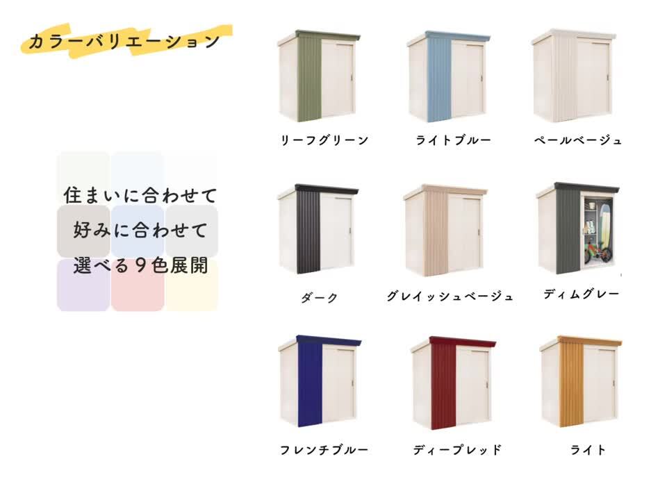 THXE80%RICHリキッド 期間限定割引中 当店最強体感 楽天市場】【Wプレゼント】 新色追加 ディーズシェッド