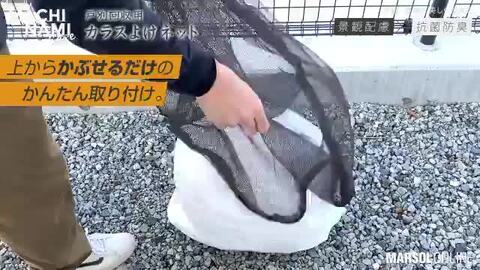 断捨離中 ③ アイズフロンティア I'Z FRONTIER 接触冷感ストレッチデニム