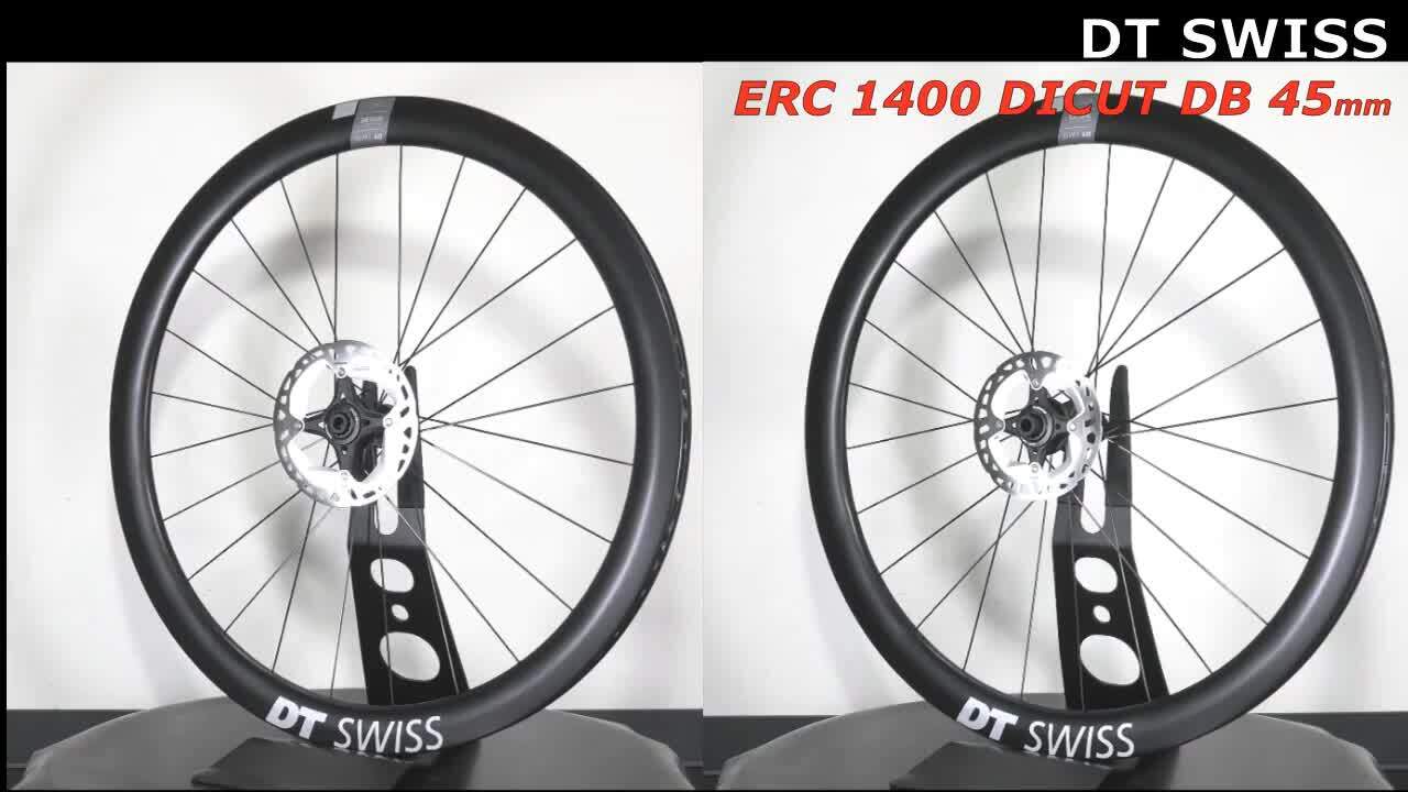 楽天市場】DT SWISS ERC 1400 DICUT 45 DISC BRAKE Front/Rear