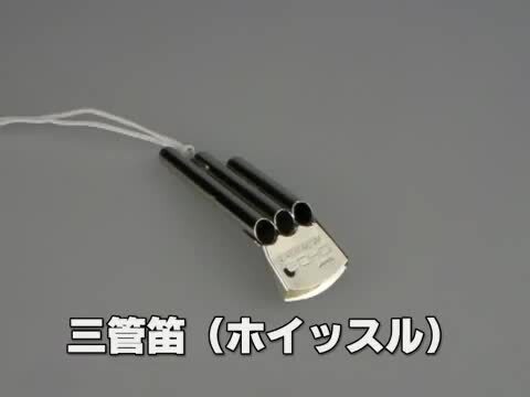 男女ペア笛 Amazon | 音楽愛好者向けカズー楽器 アルミ製カズー Kazoo 鼻歌