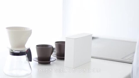 楽天市場】コーヒーペーパーフィルターケース コーヒー
