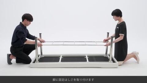 楽天市場】マッサージベッド H脚 有孔 ホワイト 長さ185×幅70×高