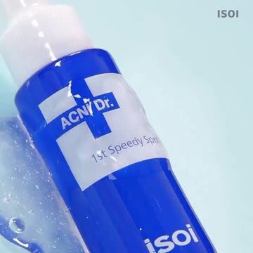 楽天市場】【 ISOI 公式 】【 アクニ ドクター ファースト