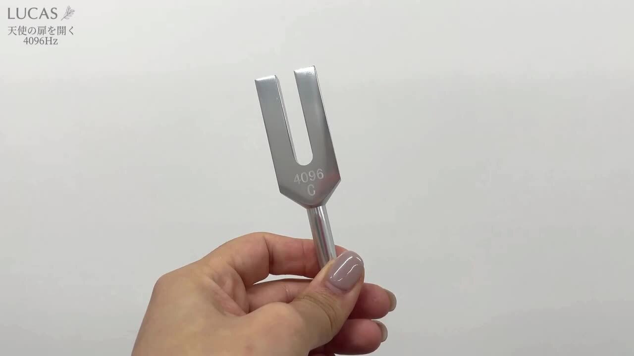 楽天市場】ヒーリング浄化チューナー 【天使の扉を開く4096Hz