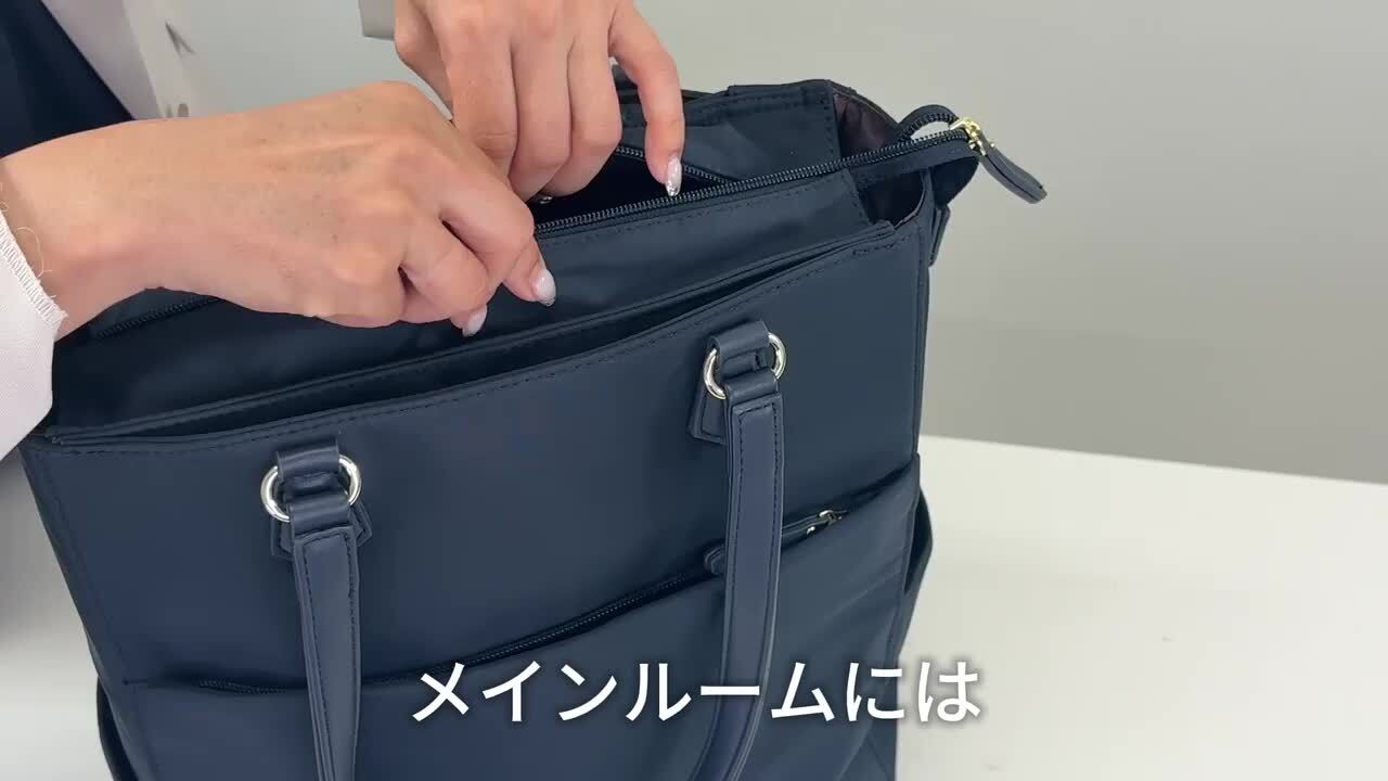 楽天市場】ビジネスリュック レディース リュック 通勤 2way