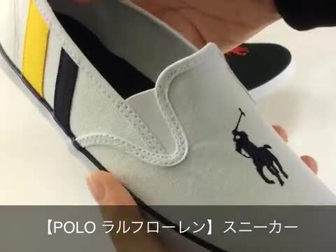 ローレン Polo スリッポン 靴のニシムラ Paypayモール店 通販 Paypayモール Ralph Lauren Serena 3 9986 レディース ズです