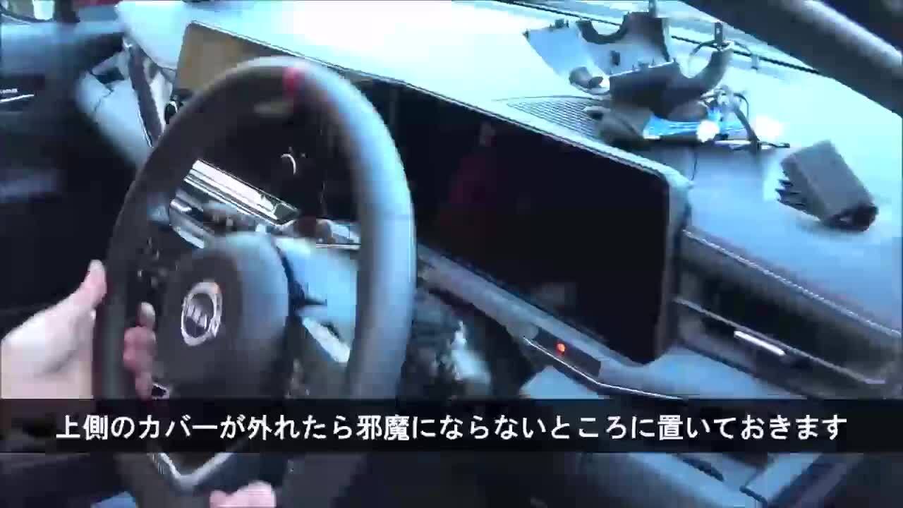 ［FE13ノート•オーラ対応］TV&ナビキャンセラー エンラージ商事 日産ノートE13・オーラ・オーラニスモ メーカーオプション