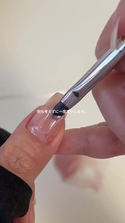 楽天市場】ネイルタウンジェル ティントグロスジェル 全12色