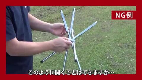UNIFLAME - へい　3枚セット ユニセラTG-Ⅲ ライターセット（2023年数量限定生産
