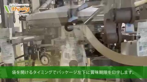 毎日愛眼　3袋 楽天市場】【初回限定半額キャンペーン】（犬用サプリ）（目の
