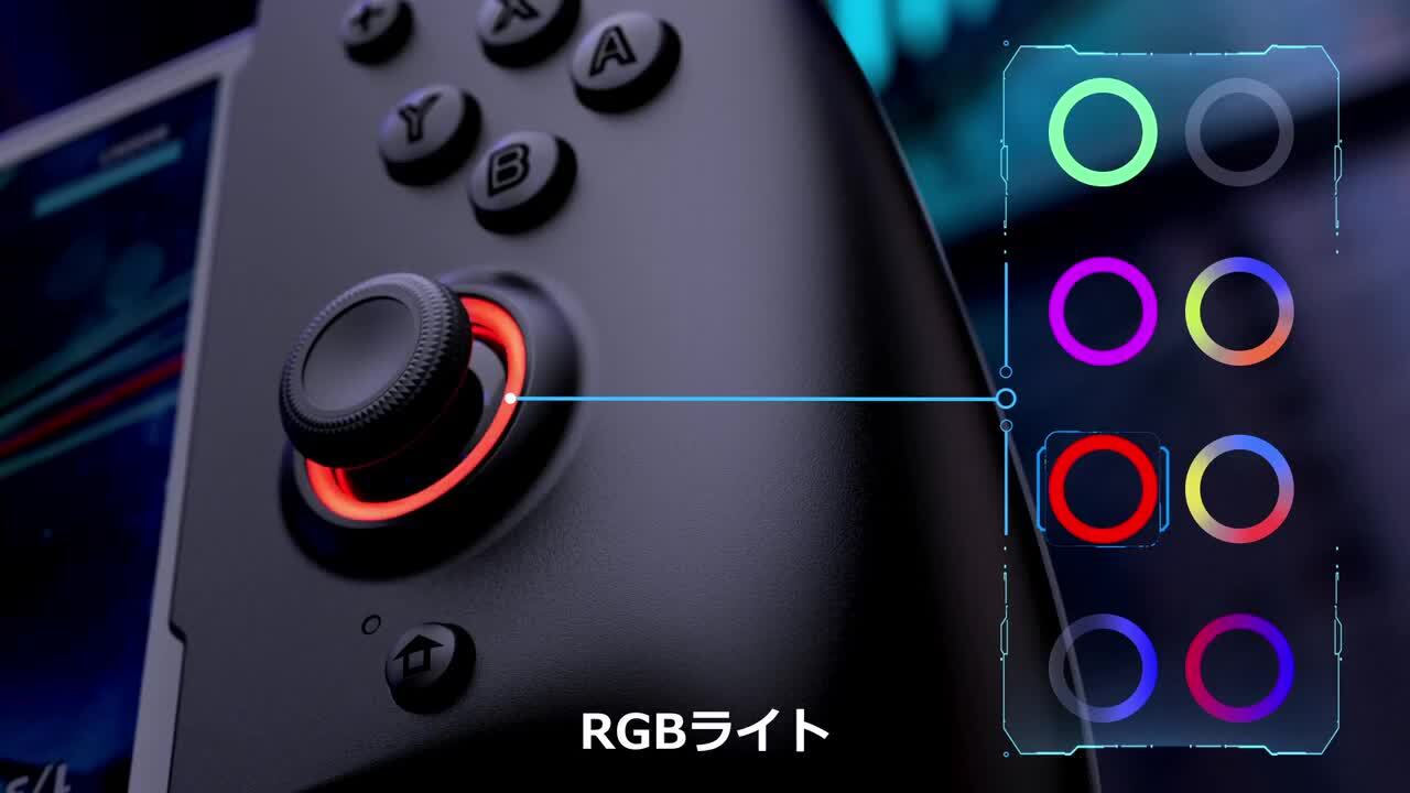 ニンテンドースイッチコントローラー　3個セット 楽天市場】Nintendo Switch Pro コントローラー 任天堂 スイッチ
