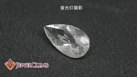 オパール 4032617008885.jpg