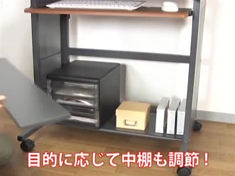 【幅広デスク＋本棚付き】75cm快適高さ 学習机 コード穴付き 省スペース 学習机 シンプル 幅95cm 高さ調節 左右入替ラック付き （ デスク