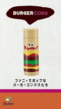 楽天市場】[〜8月11日まで P20倍]マスクストッカー//マスク収納