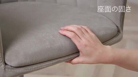 美品 シンプルモダンデザイン◾️座面広め キャスター付き デスクチェア 椅子 イス デスクチェア オフィスチェア 肘なし キャスター 回転 イス 椅子