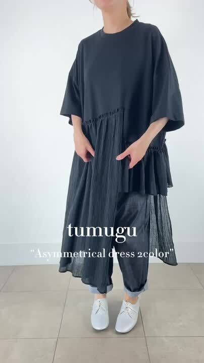 新品　tumugu コットンシルクアノラックワンピース コットンタック入りロングワンピース | ファッション通販サイト NUGU