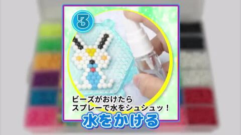 トロールビーズ２色セット 61sdqapbDsL._UF350,350_QL50_.jpg