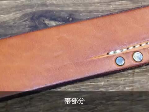 楽天市場】Dady ダディ ヴィンテージオイルレザー スリット