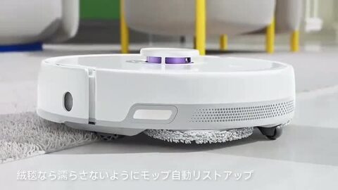 割引クーポン配布中!! 新品未使用 ナーワルフレオ ロボット掃除機 清掃