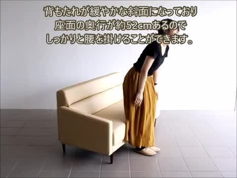楽天市場】ソファ 一人掛け 一人用 ソファー リビング 一人掛け 楽天市場】ソファ 一人掛け 一人用 ソファー リビング 一人掛け