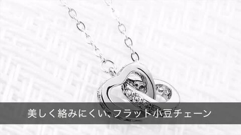 楽天市場】【女性誌多数掲載！】 ハートモチーフ ネックレス