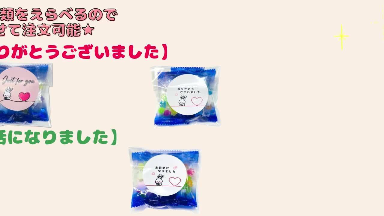 【5と0のつく日限定クーポン付！】【りおりおギフト】 ツインクルスター プチギフト ギフトボックス 詰め合わせ 金平糖 星型 ラムネ  500g 約56袋 個包装 お配り ばらまき 挨拶 お返し バレンタイン ホワイトデー 引越し 退職 転職 七夕 かわいい スター ...