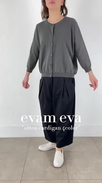 楽天市場】evam eva(エヴァムエヴァ)cotton cardigan 4colormade