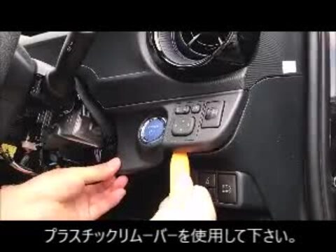 楽天市場】液晶モニタータイヤ空気圧監視警報システムTPMS トヨタ